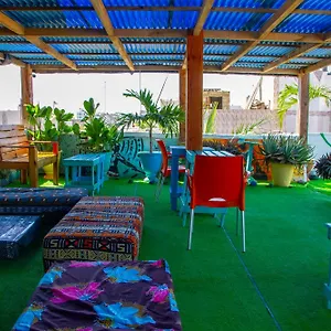 International House Dakar